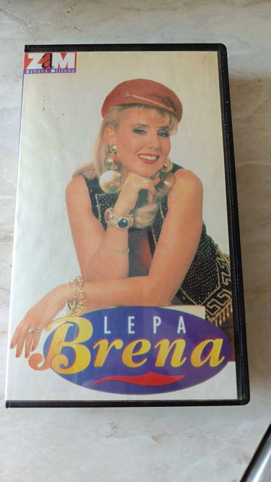 Видео касети VHS сръбска музика