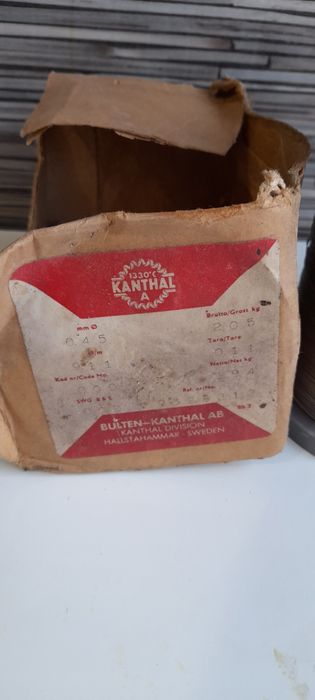 Кангал шведски размери и тегло по снимките