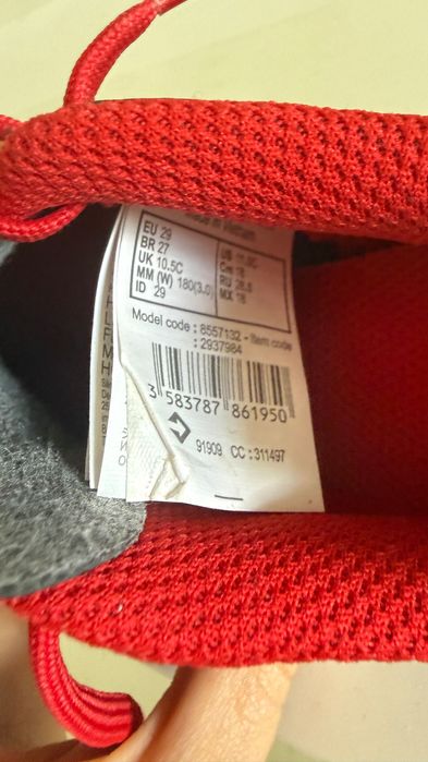 Сороконожки детские  для футбола