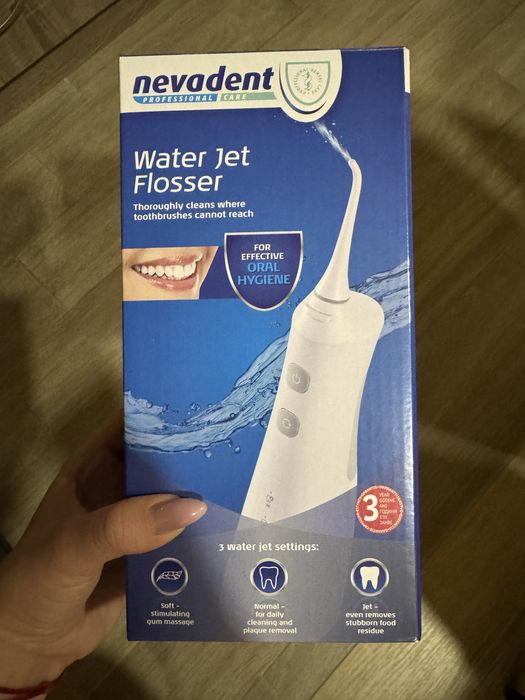 Зъбен душ Nevadent от Lidl