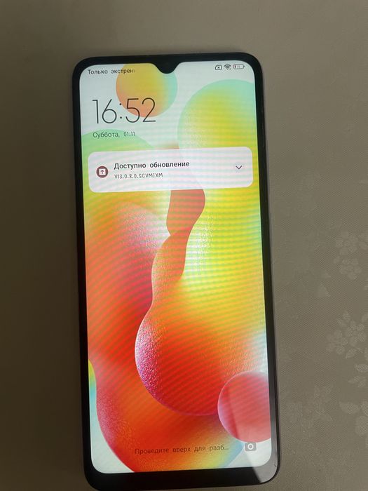 Redmi 12 c  фиолетовый цвет