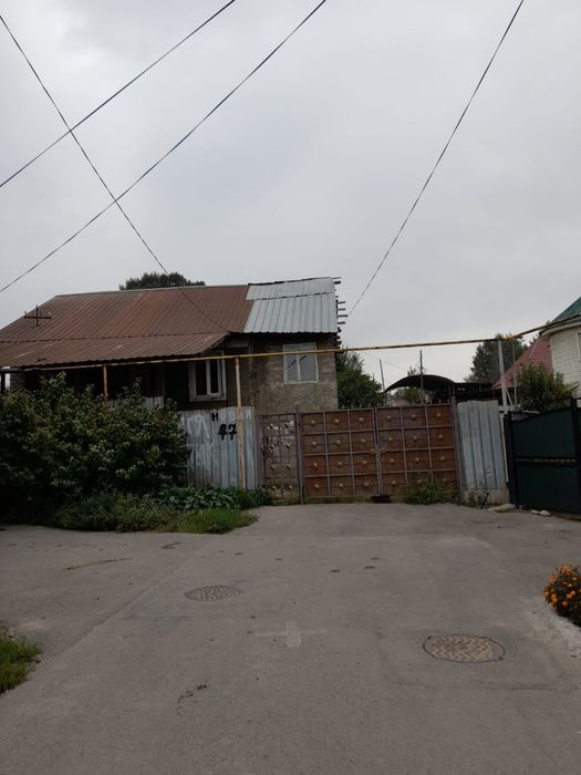 Продам дом