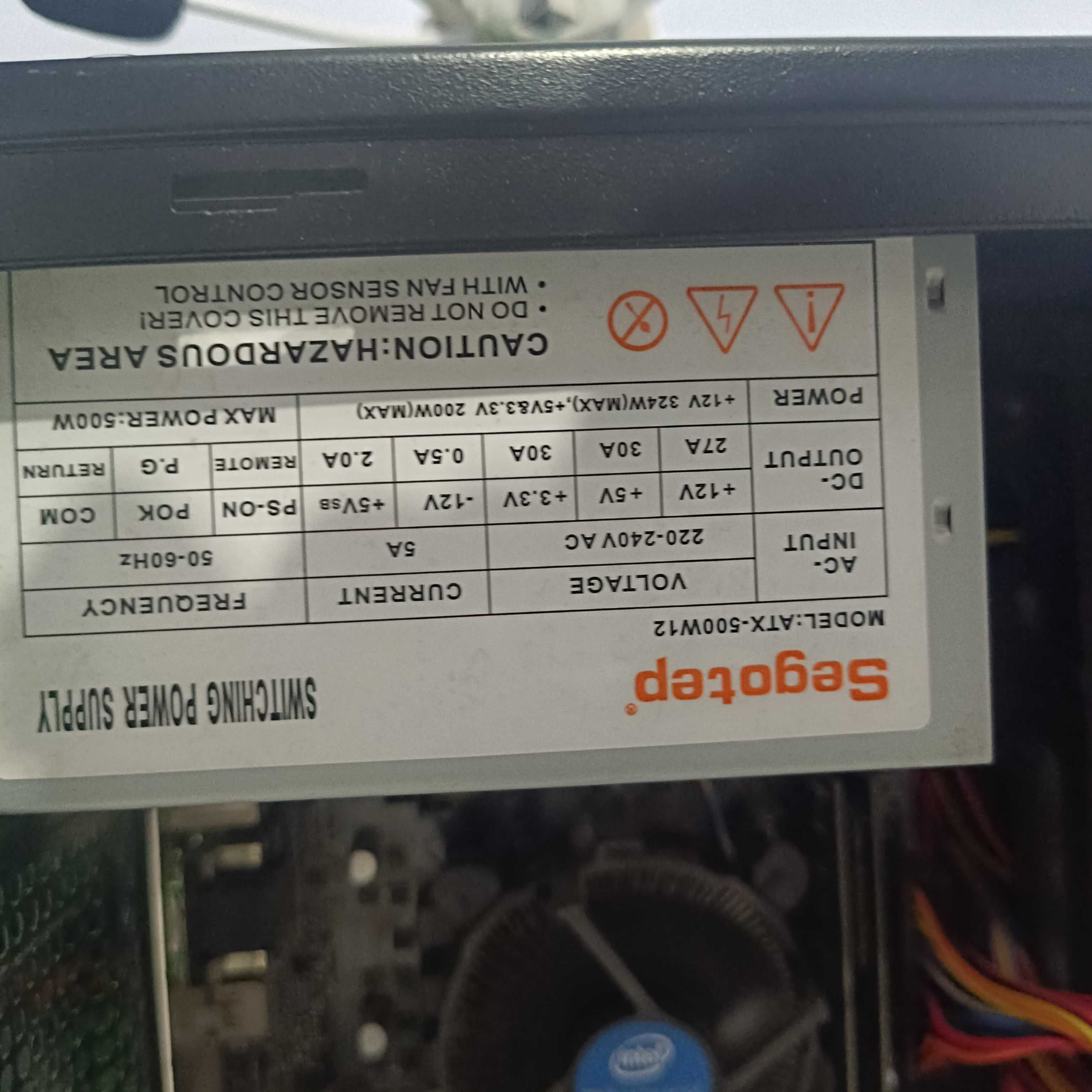 Продава се геймърски компютър + 22" Full HD монитор Samsung