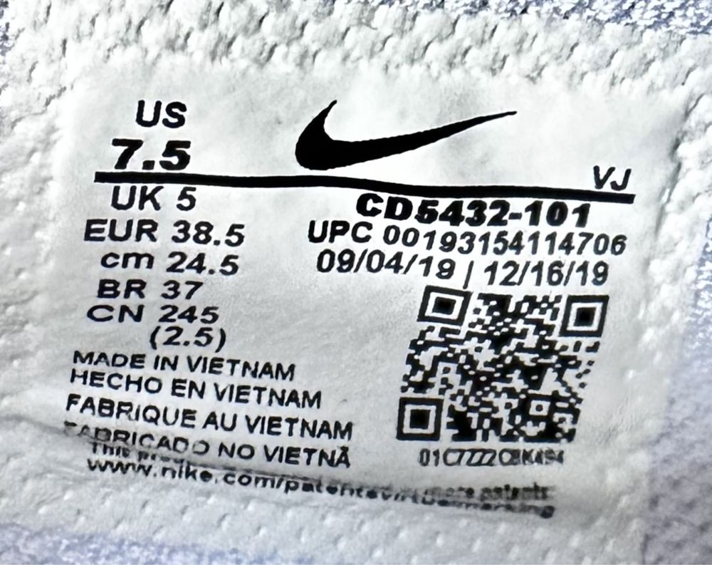Дамски маратонки NIKE Air Max  38 номер