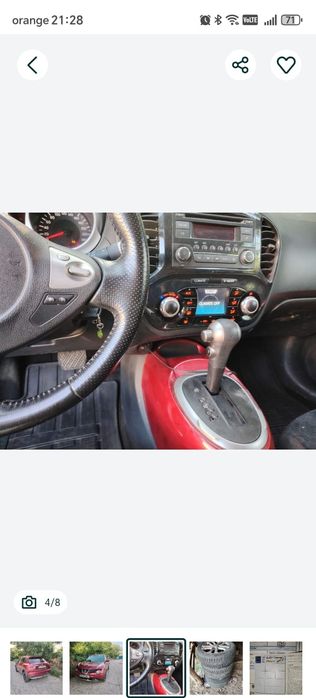 Nissan juke București