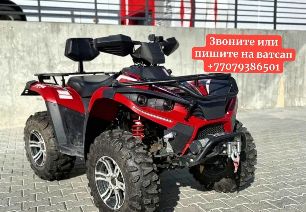 Квадроцикл новый 400-кубов