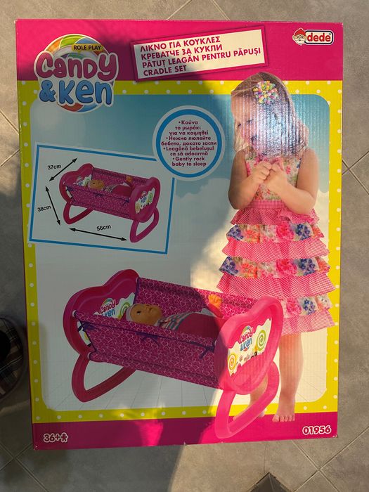 Количка и легло - люлка за кукли и интерактивна кукла Виктория