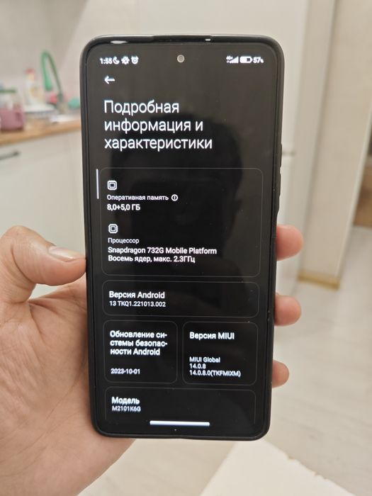 Redmi note 10 pro читать описание