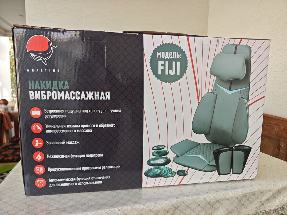 Vibromassaj nakidka Whaltima