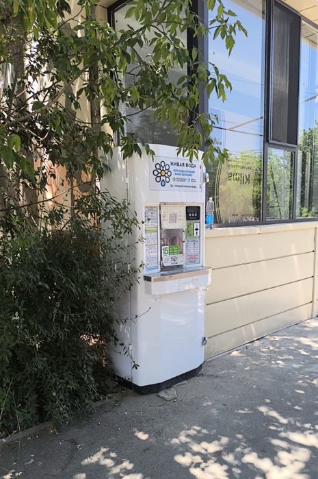 Продажа бизнеса водоматы