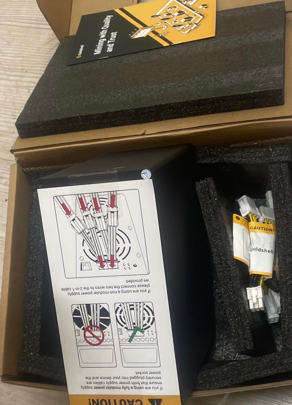 GoldShell AL Box II PRO