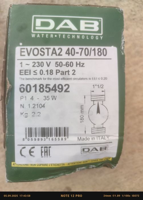 Circulator DAB evosta 2