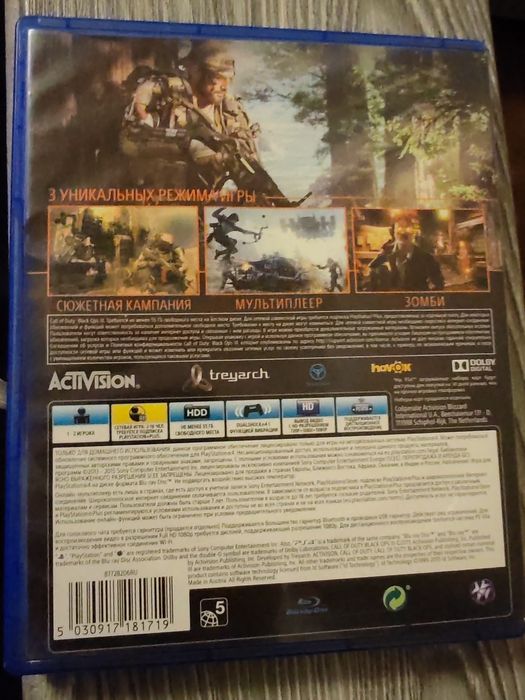 Call of Duty black ops 3[ps4]