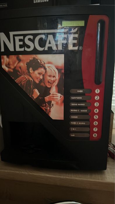 Кафе машина нескафе