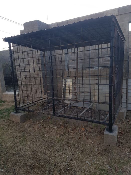 Валер для собак.