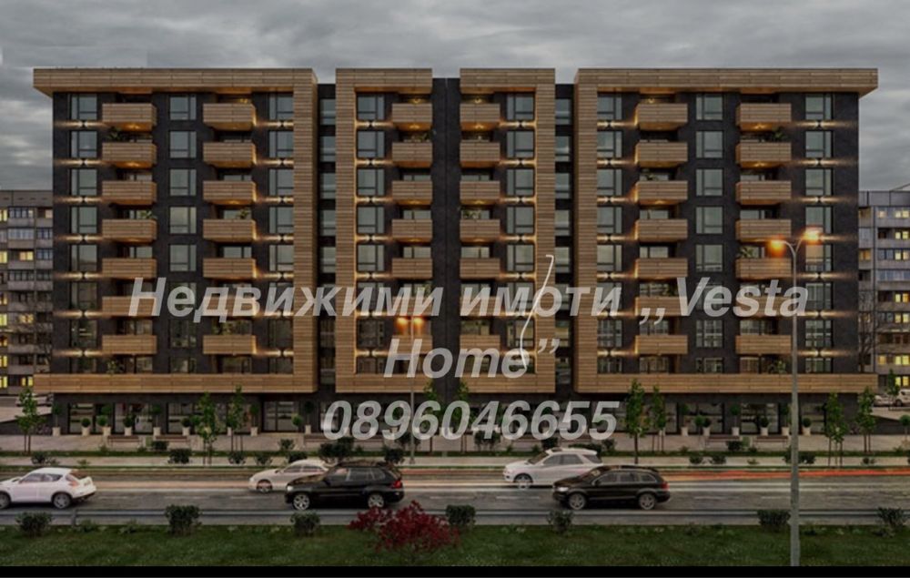 Апартаменти на зелено