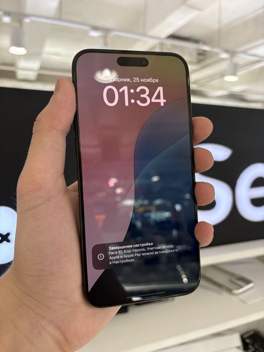 Iphone 15 Pro Max 256 gb