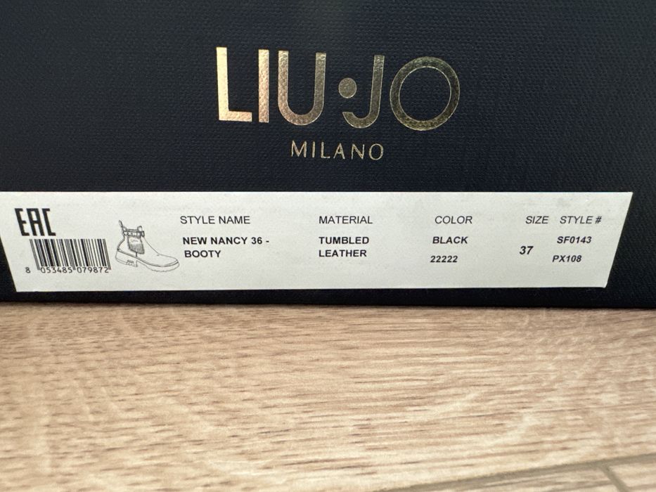 Дамски Боти Liu Jo