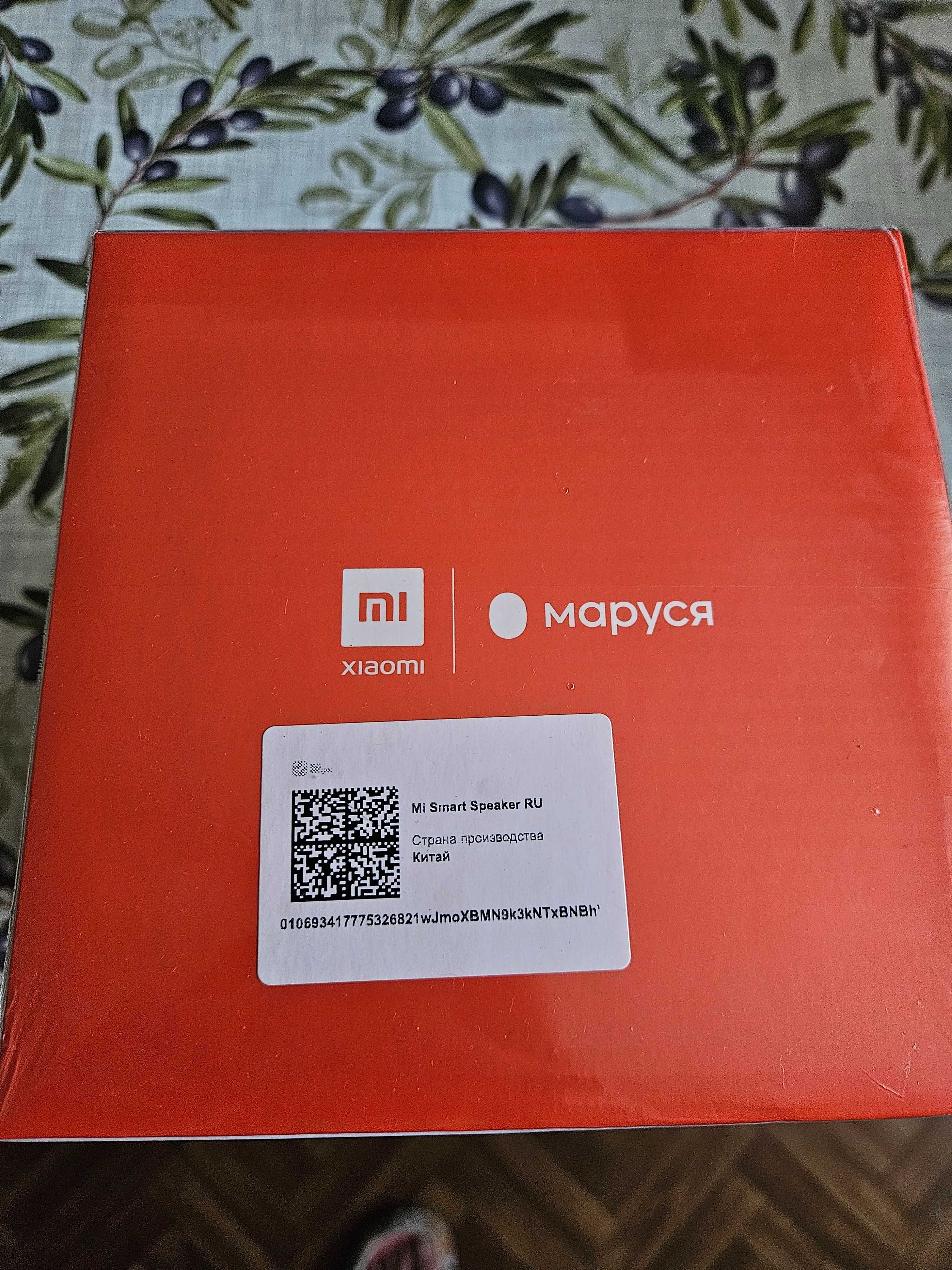 Умная колонка Маруся