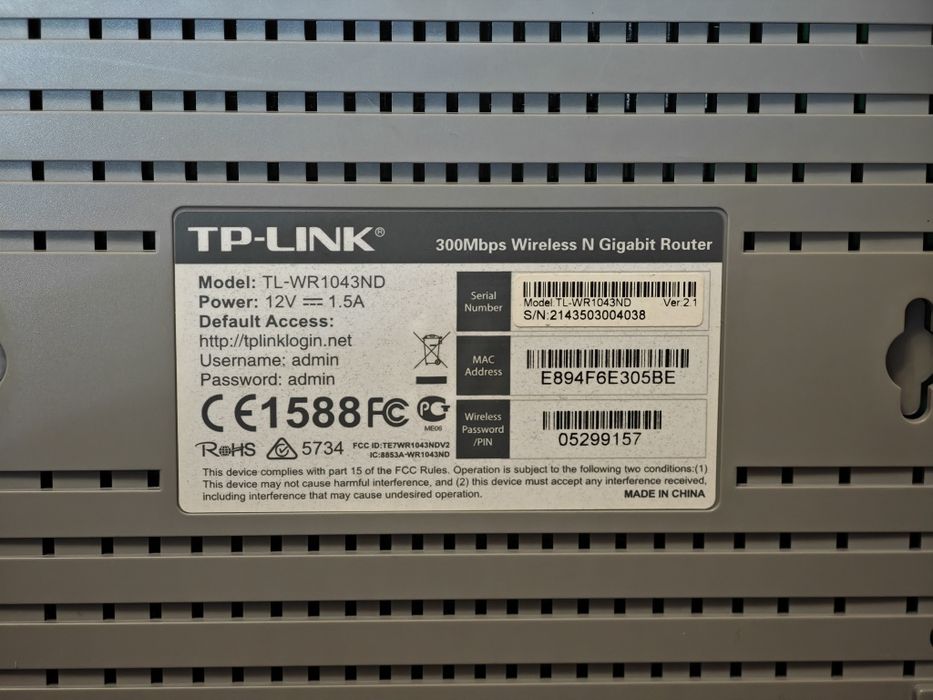 Роутер Маршрутизатор TP-LINK TL-WR104 Гигабитный + usb3ND