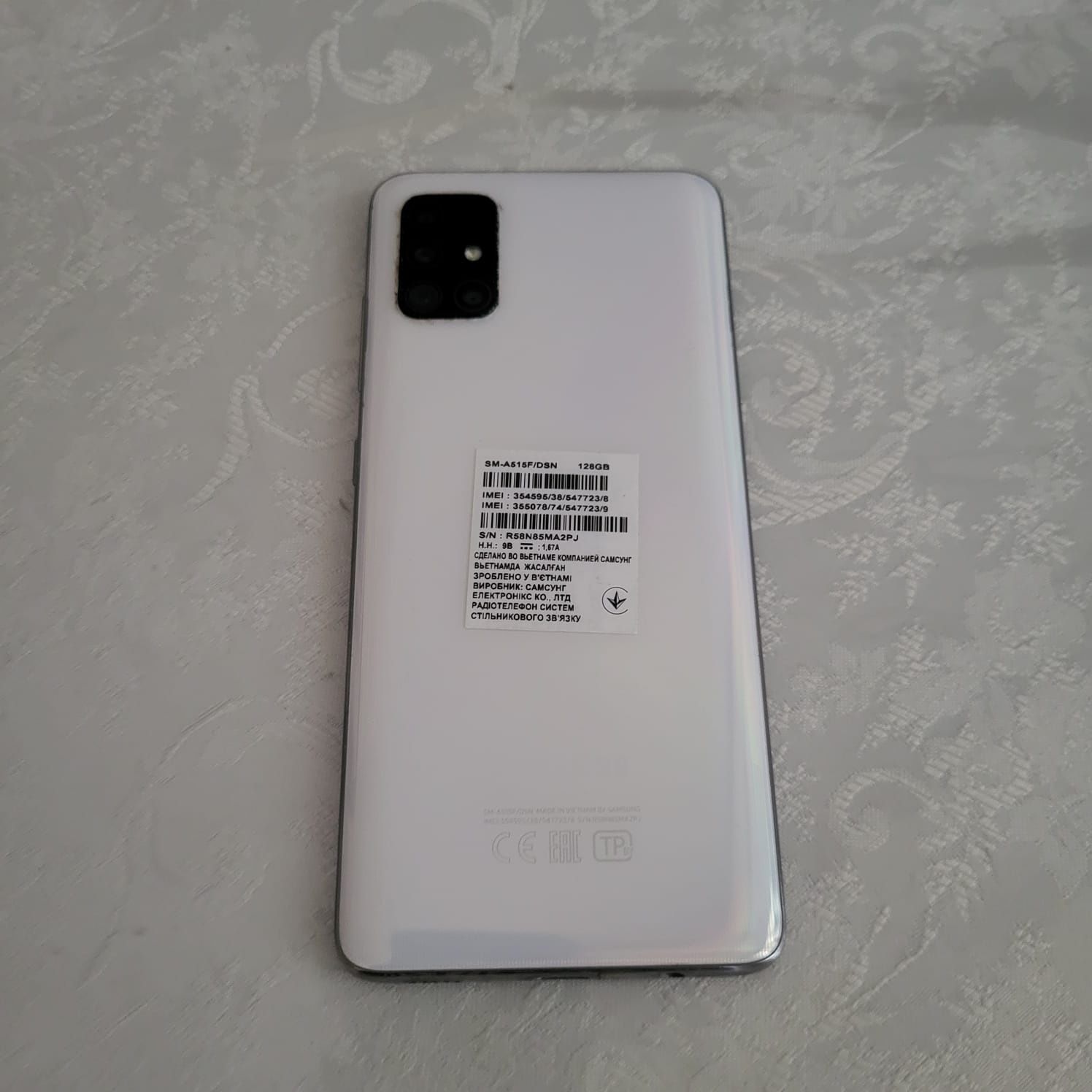 Samsung Galaxy A51