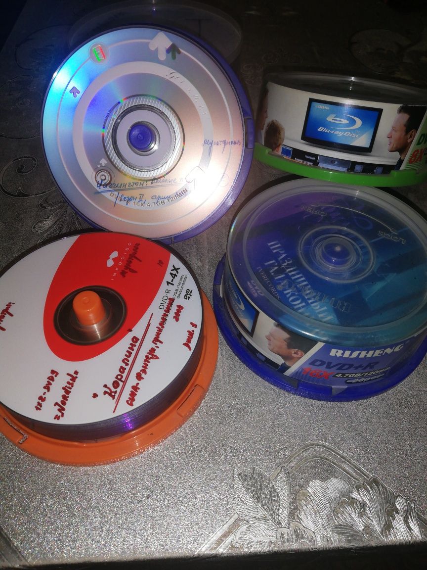 Пропаются диски DVD.