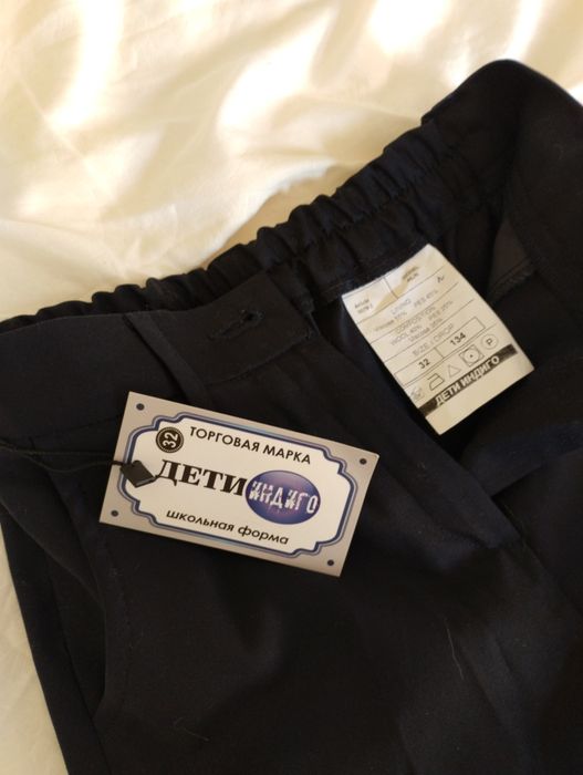 Брюки школьные для девочек 2-4 класс
