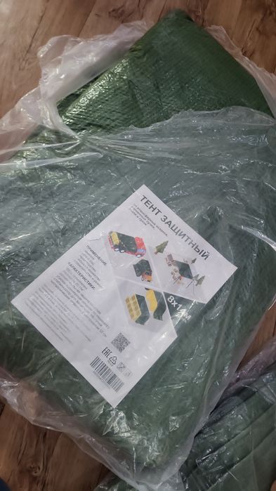 Продается тент защитный