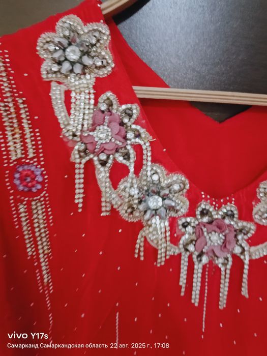 Куйлак пойча сотилади