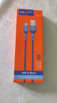 Cablu încărcare tip micro usb