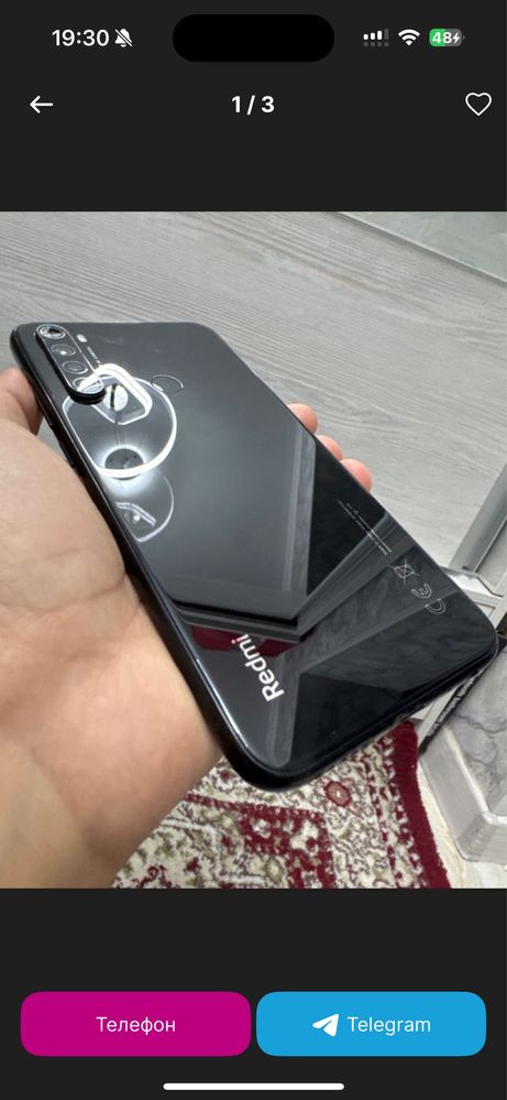 Redmo note 8 (2021)
