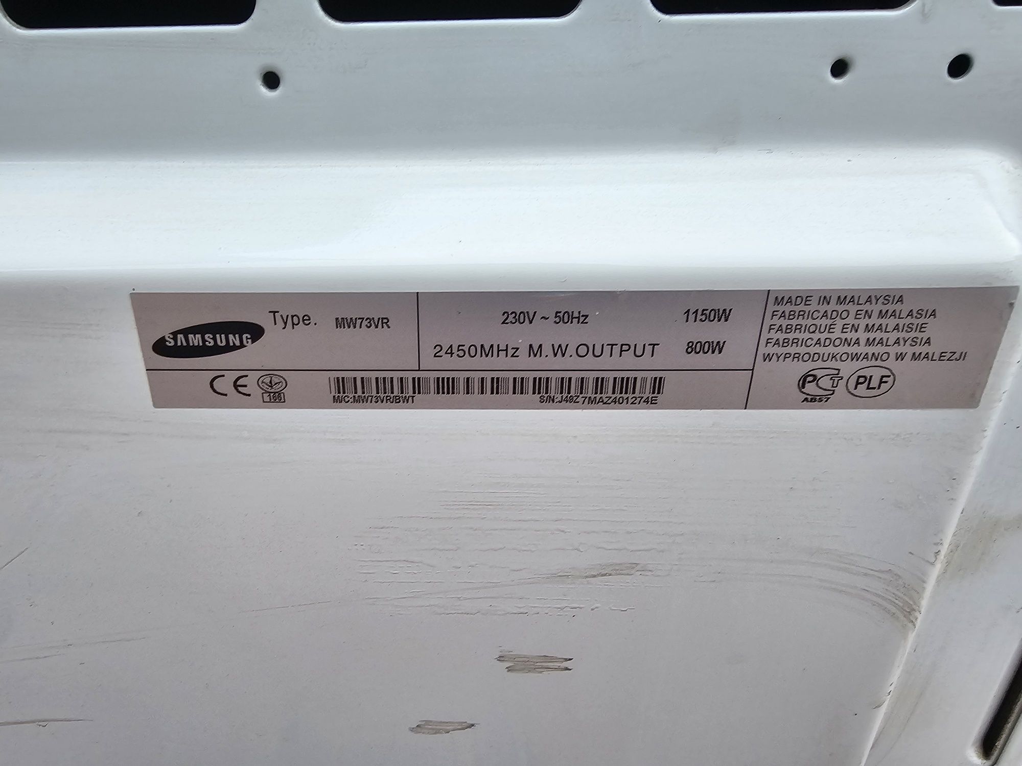 Микраволновка Samsung нужно менять  предохранитель
