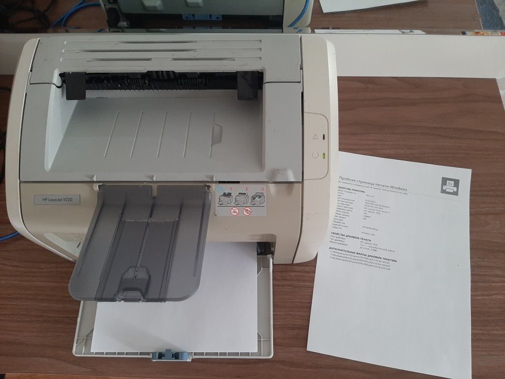 Принтер HP LaserJet 1020