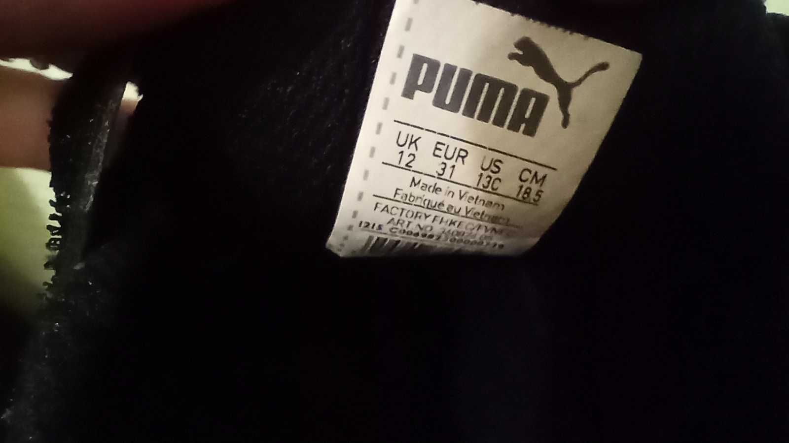 Детски маратонки puma