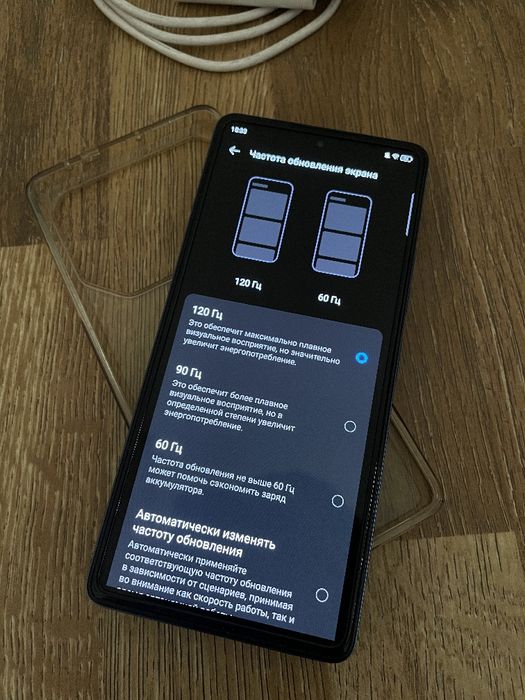 Продаю телефон Tecno Pova 6 (16/256)