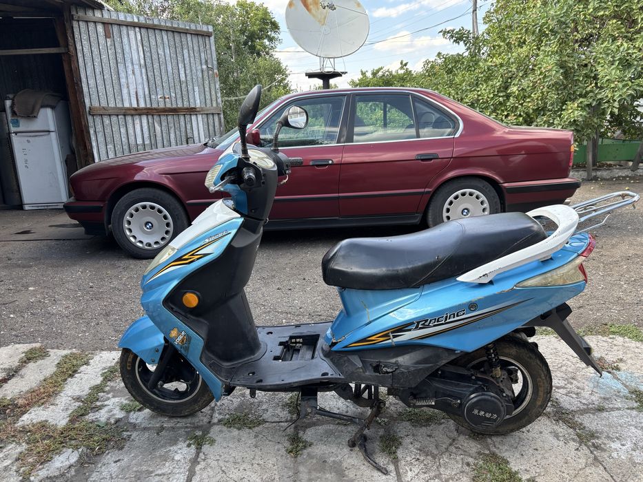 Продам скутер 150 см