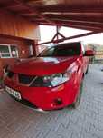 Vand  Mitsubishi