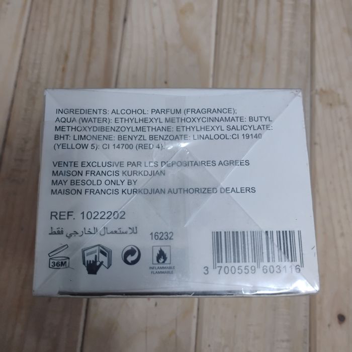 Masion Francis Kurkdjian Paris eau de parfum 70 ml 2.4fl.oz unisex