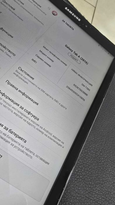 Samsung Galaxy Tab A 10.1 (2016) LTE (SM-T585) 16GB