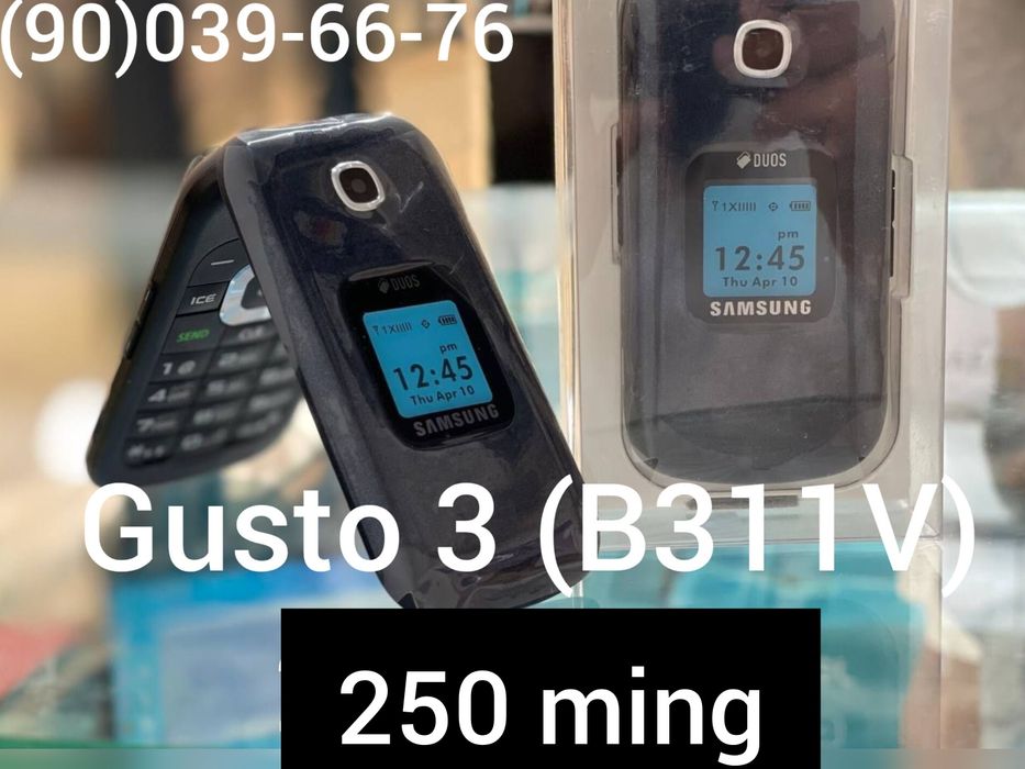 Nokia 2660, 2720 flip, Nokia105,6300,3310,130,5310,6310,8110,2505,7070