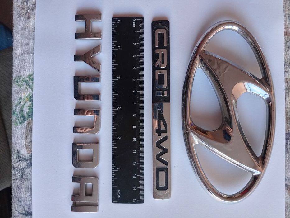 Емблема за Хюндай HYUNDAI