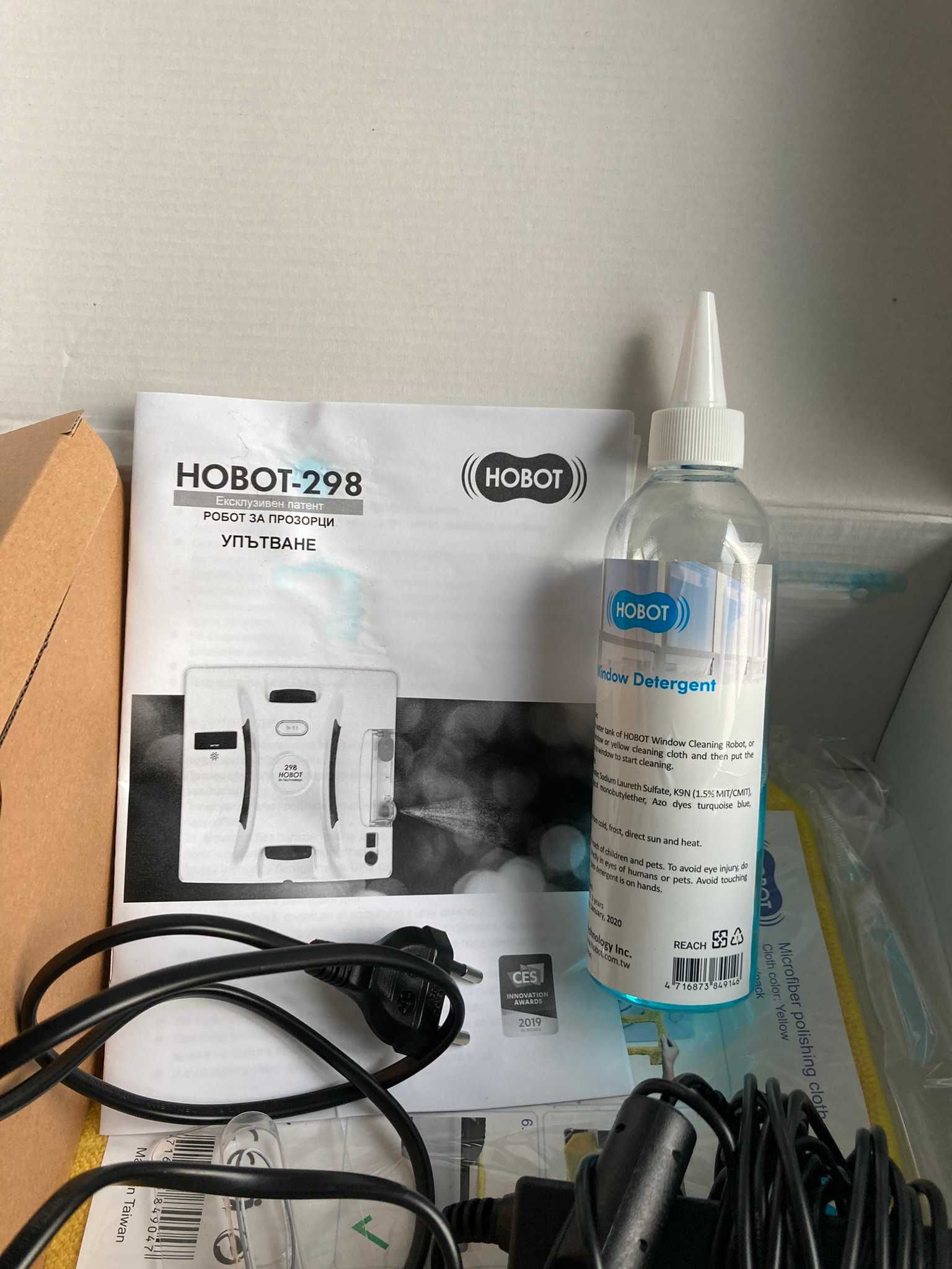 Hobot 298 робот за почистване на прозорци