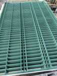 Plasa gard ,panouri bordurade