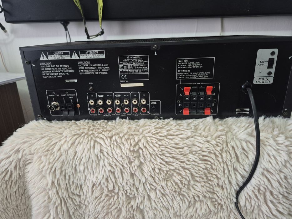 Amplituner Pineer RDS