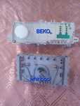 Платка за пералня beko Whirpool