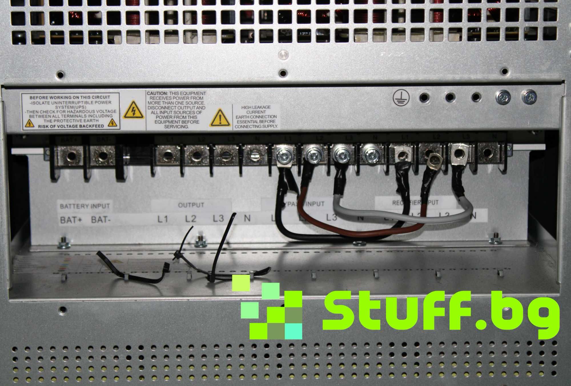 UPS Система Eaton 93E 20kVA