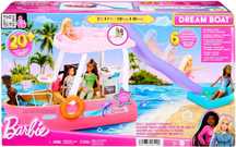 Голям Кораб на Барби Barbie Лодка с басейн и пързалка 110см Оригинален