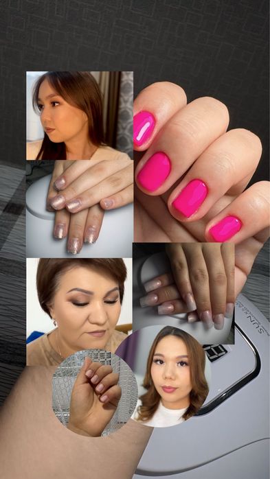 Макияж 4000  ,  Маникюр 4000 ЮНОСТЬ