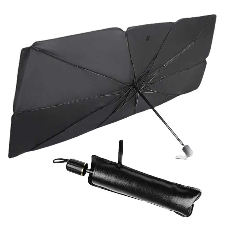 Зонт солнцезащитный для лобового стекла автомобиля  оптом