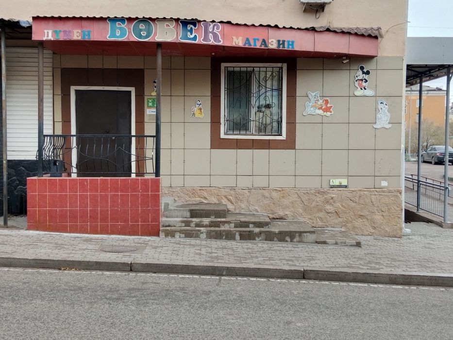 Аренда не жилого помещения.